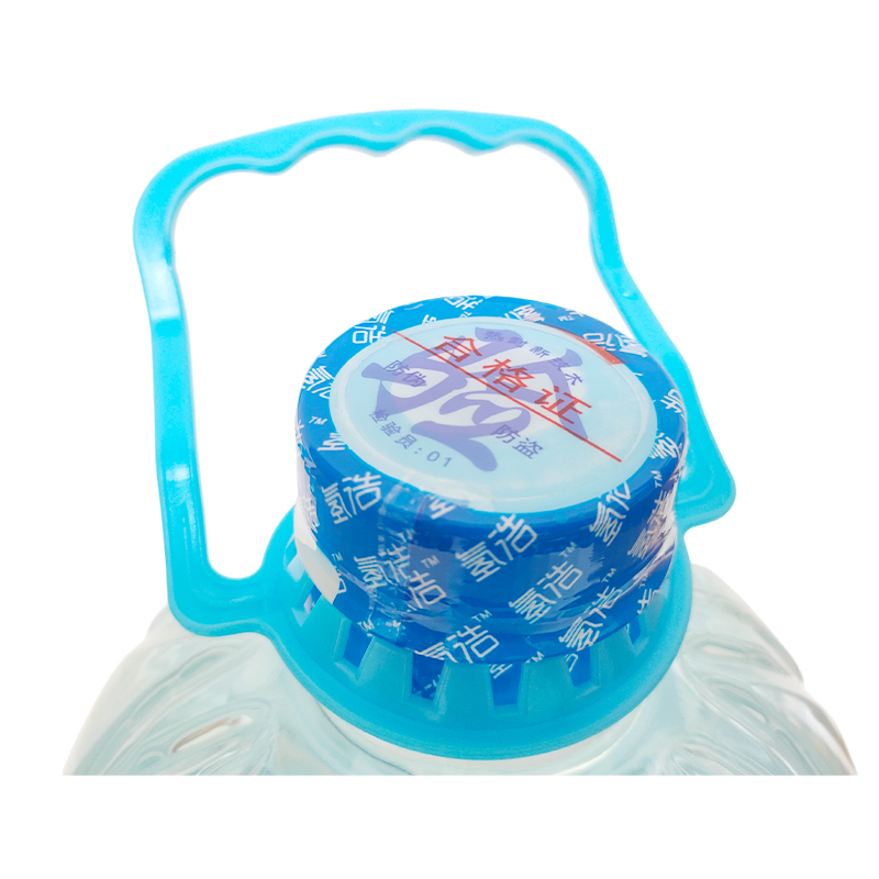 What effect does long-term consumption of hydrogen-rich water have on the regulation mechanism of human cell metabolism?